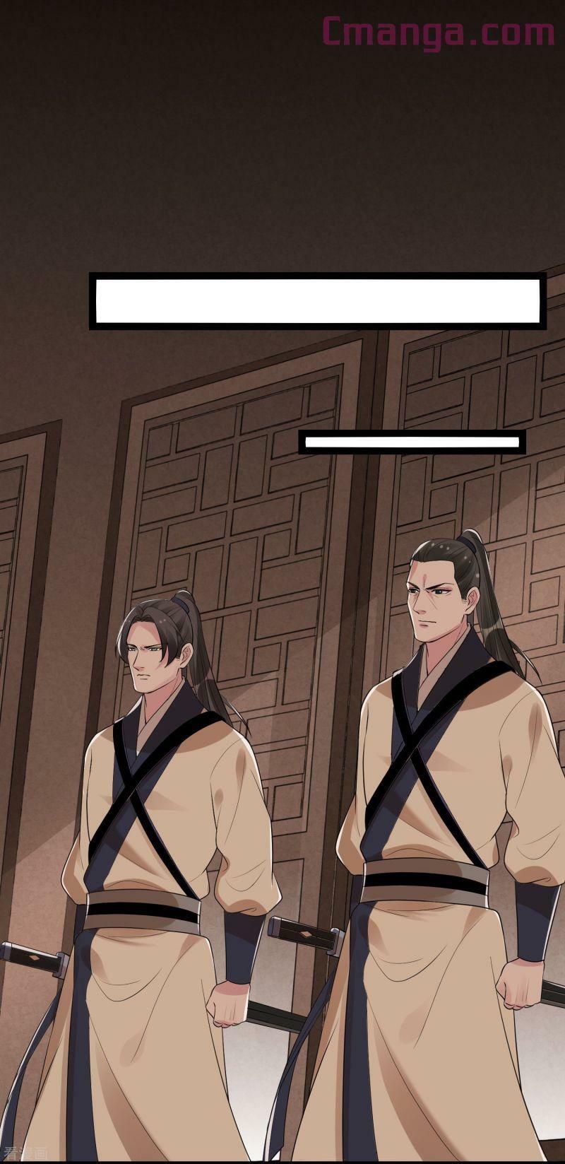 Độc Y Đích Nữ: Chapter 39