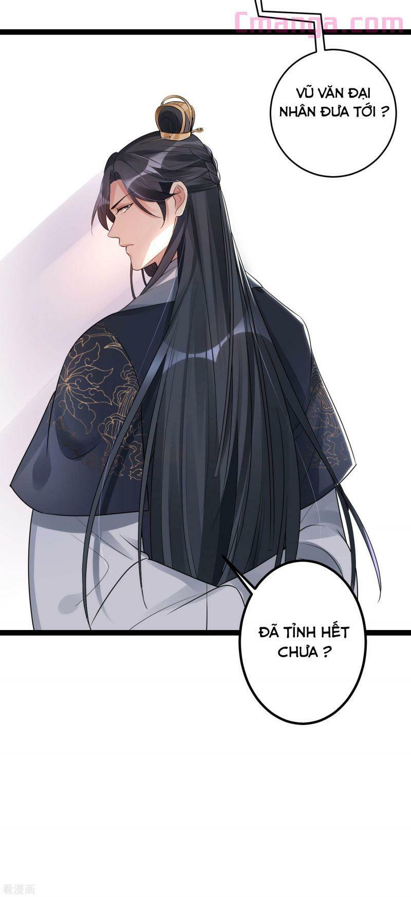 Độc Y Đích Nữ: Chapter 39