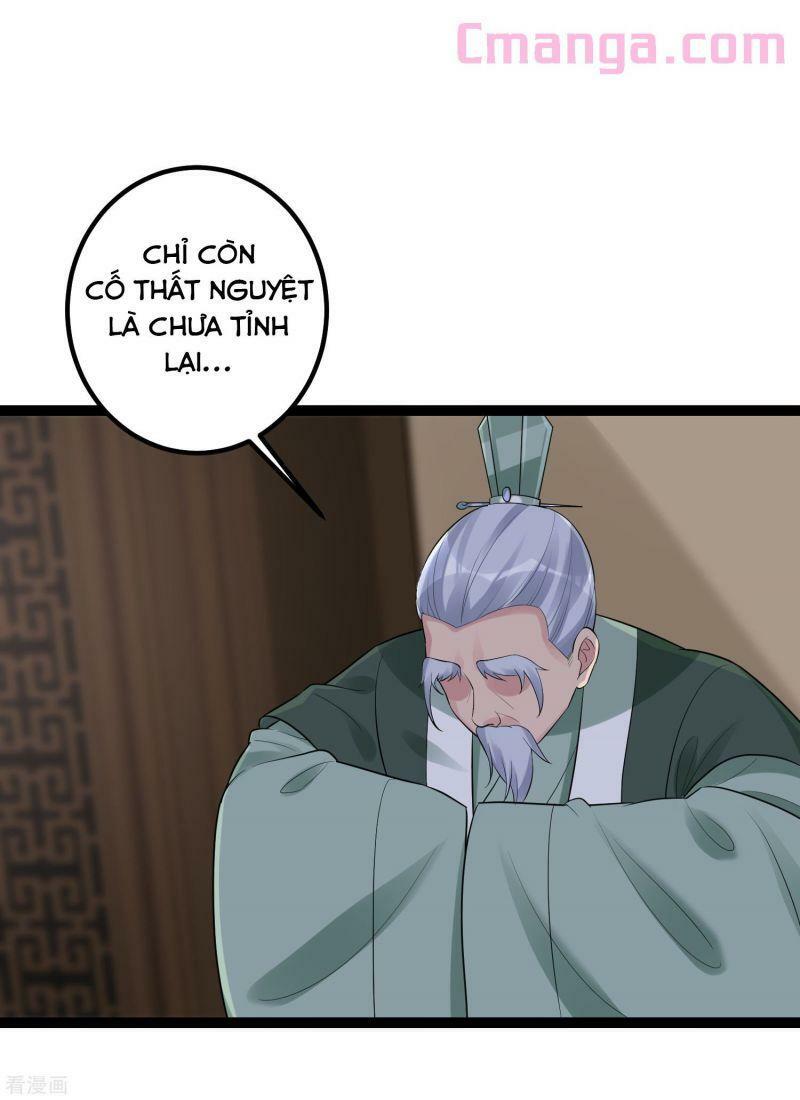 Độc Y Đích Nữ: Chapter 39