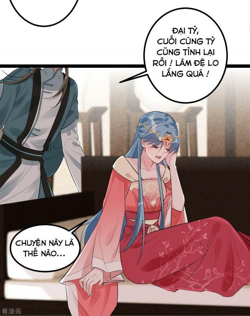 Độc Y Đích Nữ: Chapter 39