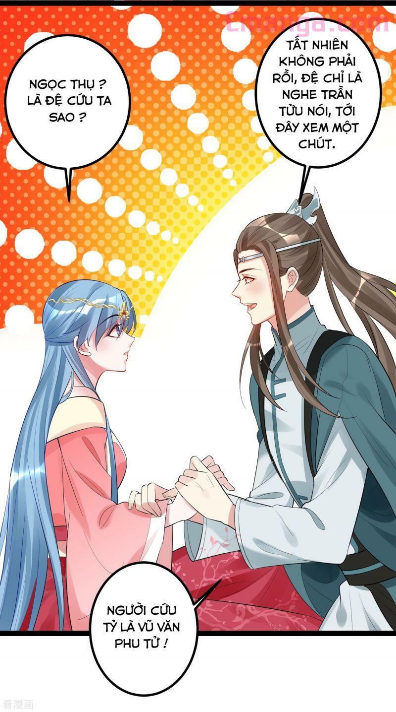 Độc Y Đích Nữ: Chapter 39