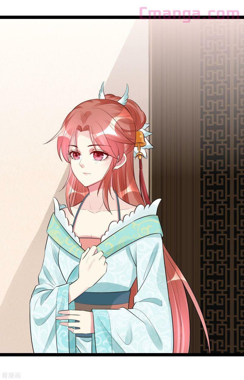 Độc Y Đích Nữ: Chapter 39
