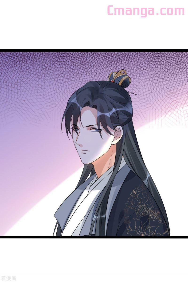 Độc Y Đích Nữ: Chapter 39