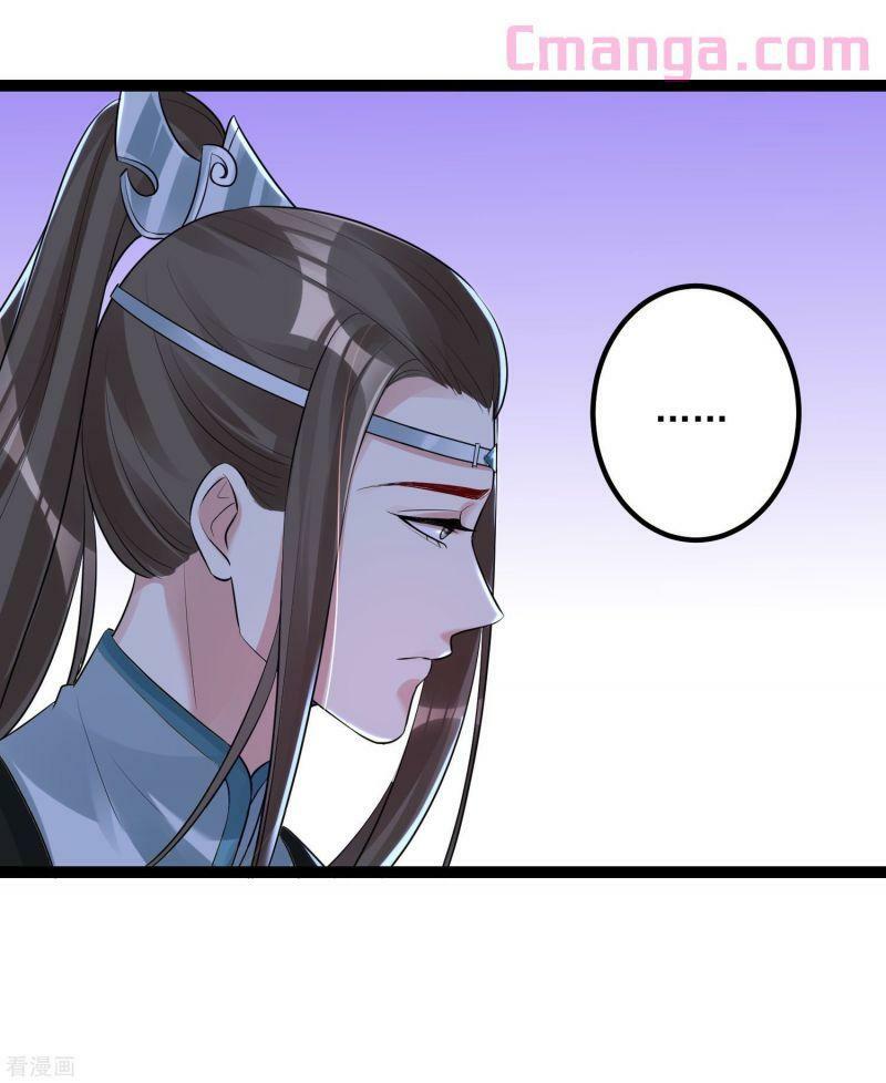 Độc Y Đích Nữ: Chapter 39