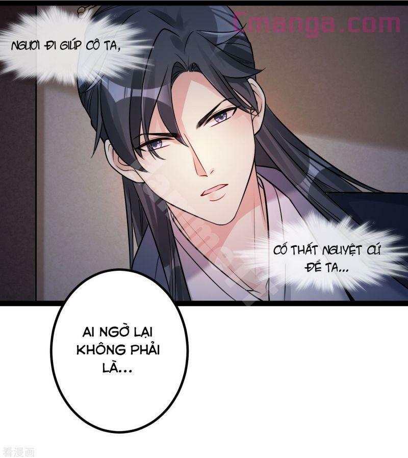 Độc Y Đích Nữ: Chapter 44