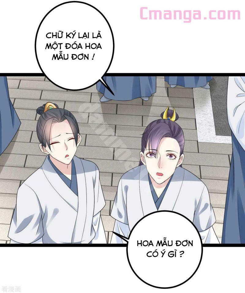 Độc Y Đích Nữ: Chapter 45