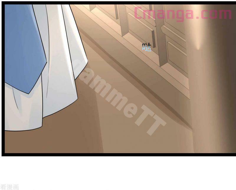 Độc Y Đích Nữ: Chapter 45