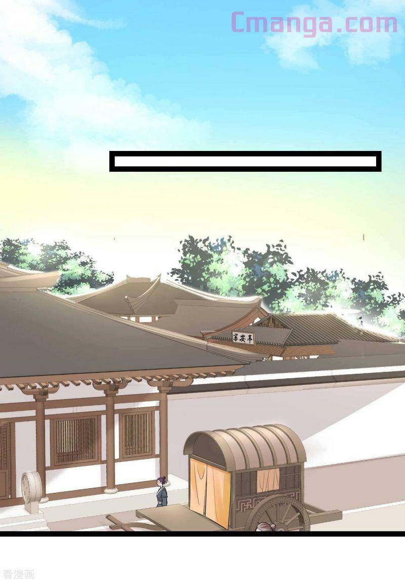 Độc Y Đích Nữ: Chapter 49