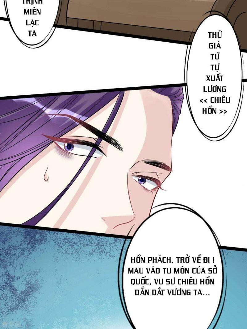 Độc Y Đích Nữ: Chapter 52