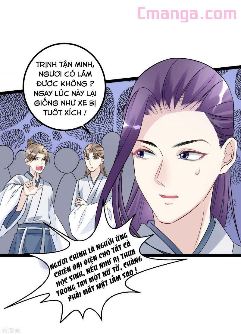 Độc Y Đích Nữ: Chapter 52