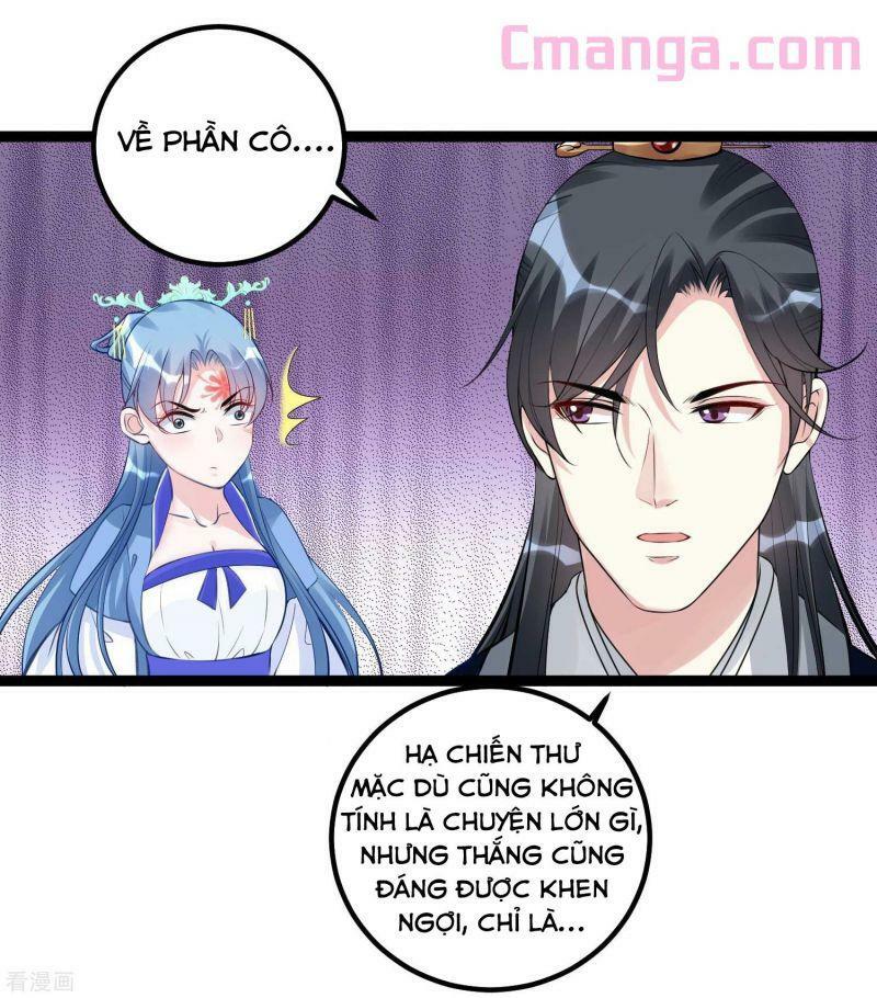 Độc Y Đích Nữ: Chapter 55