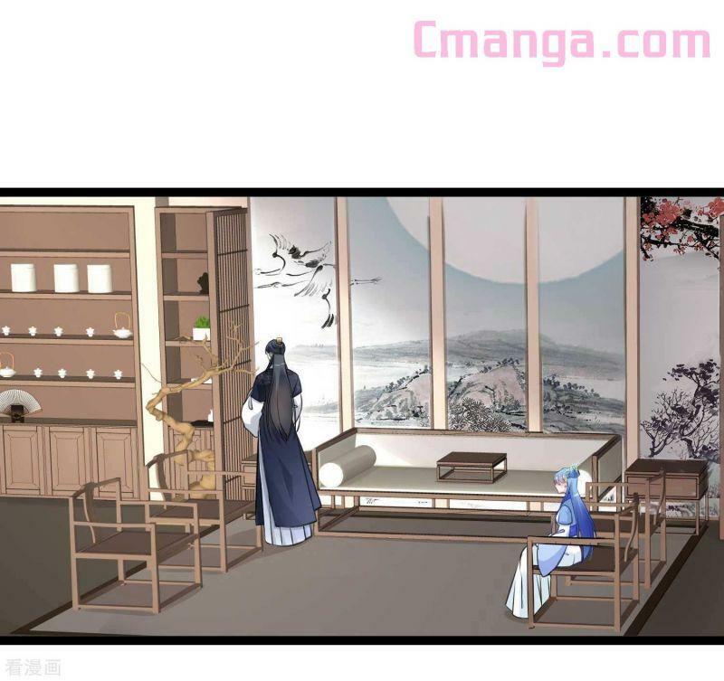 Độc Y Đích Nữ: Chapter 55