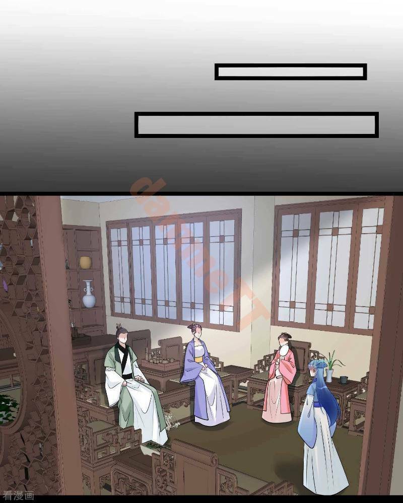 Độc Y Đích Nữ: Chapter 57
