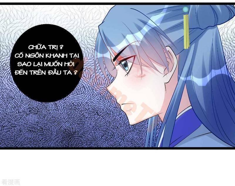 Độc Y Đích Nữ: Chapter 57