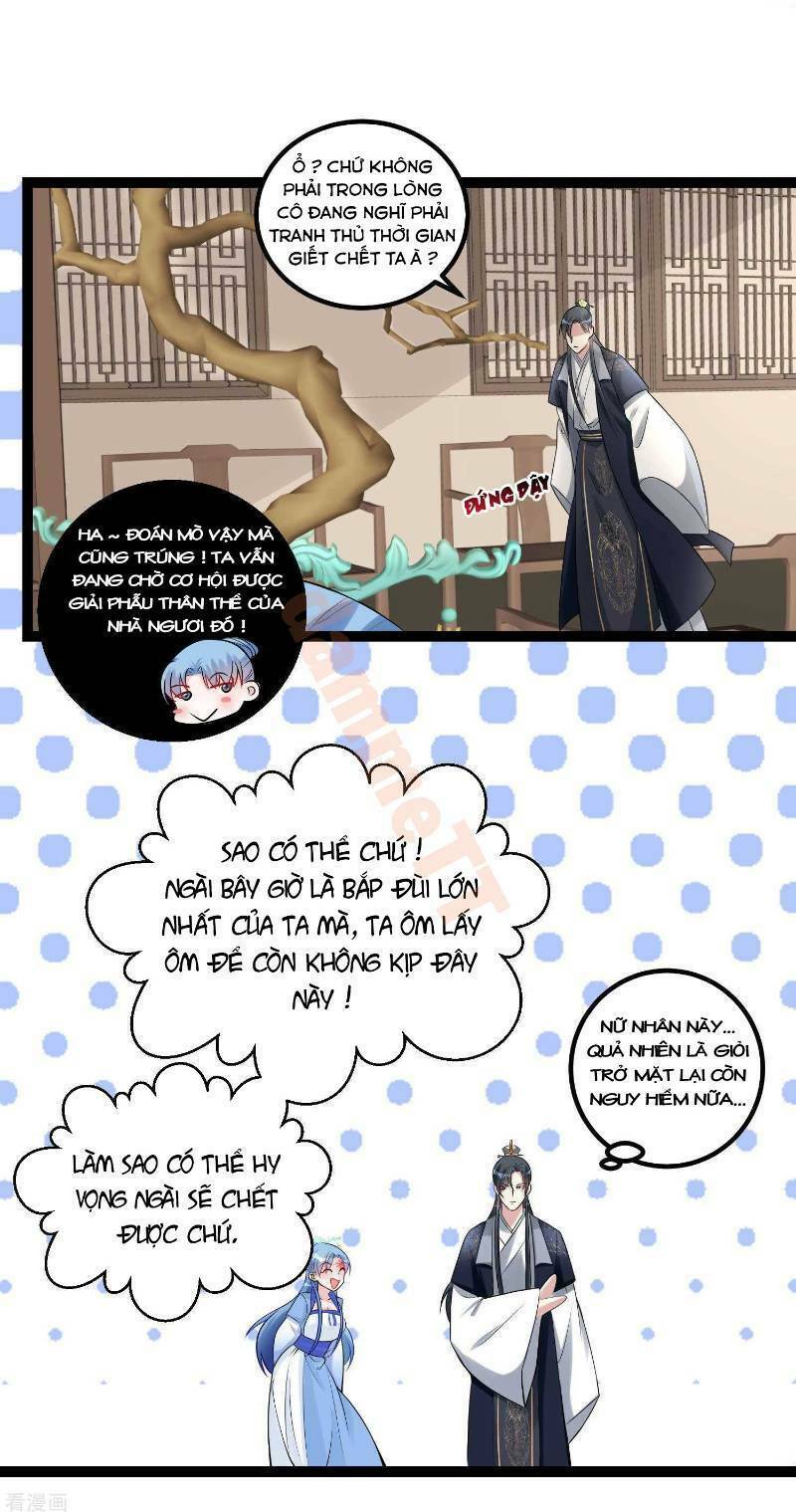 Độc Y Đích Nữ: Chapter 57