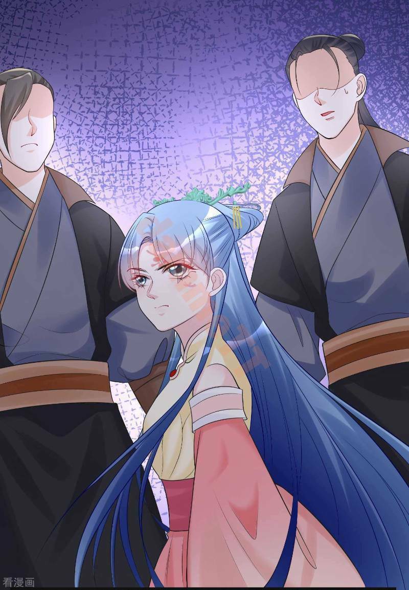 Độc Y Đích Nữ: Chapter 67
