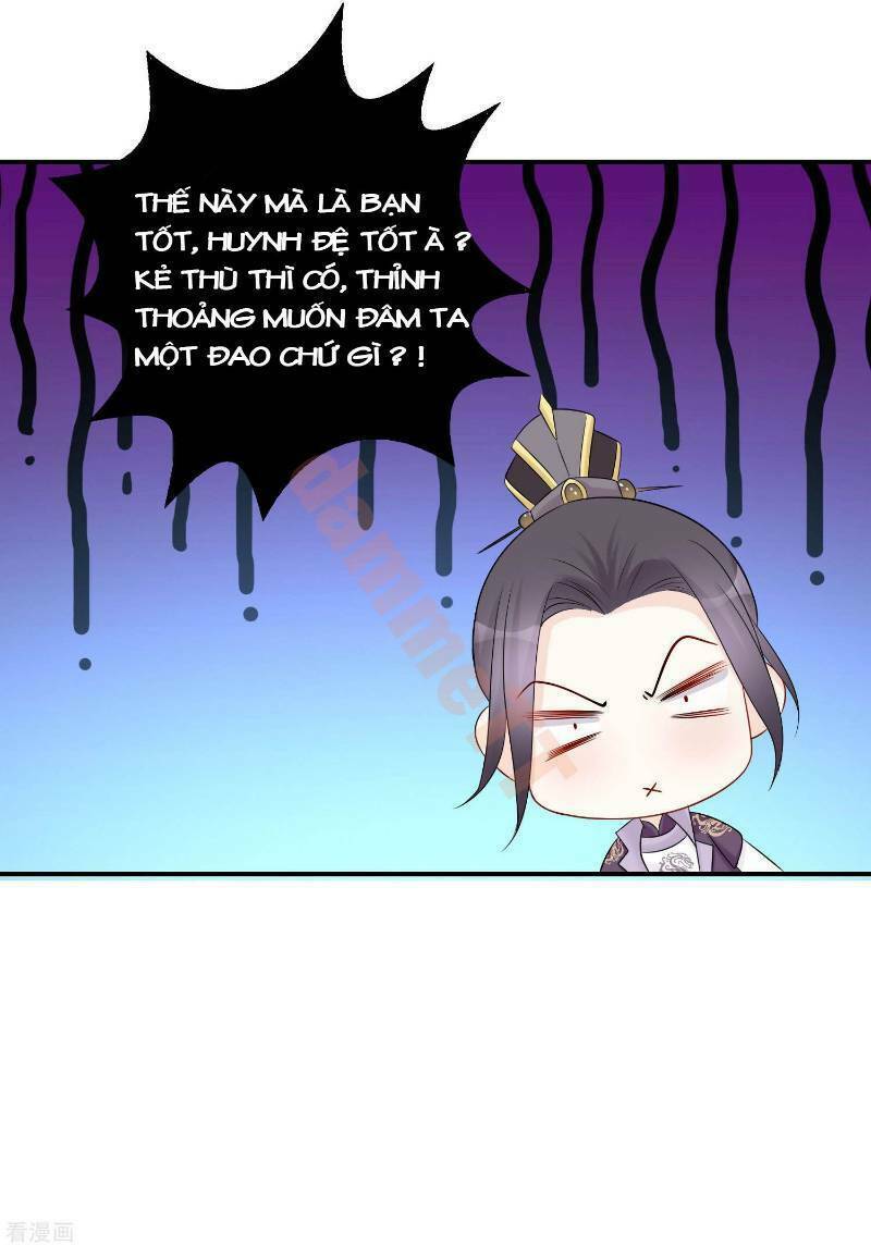 Độc Y Đích Nữ: Chapter 71