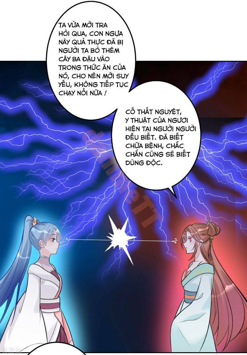 Độc Y Đích Nữ: Chapter 72