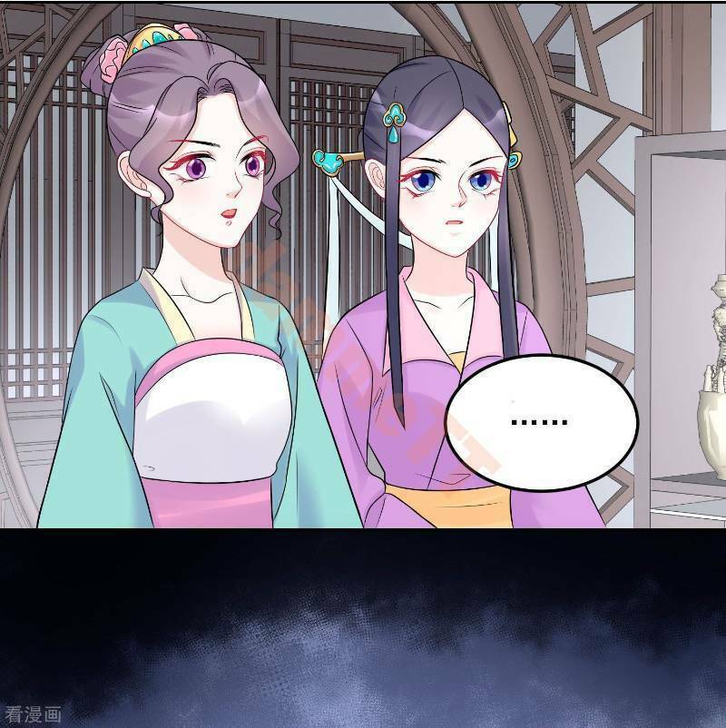 Độc Y Đích Nữ: Chapter 73