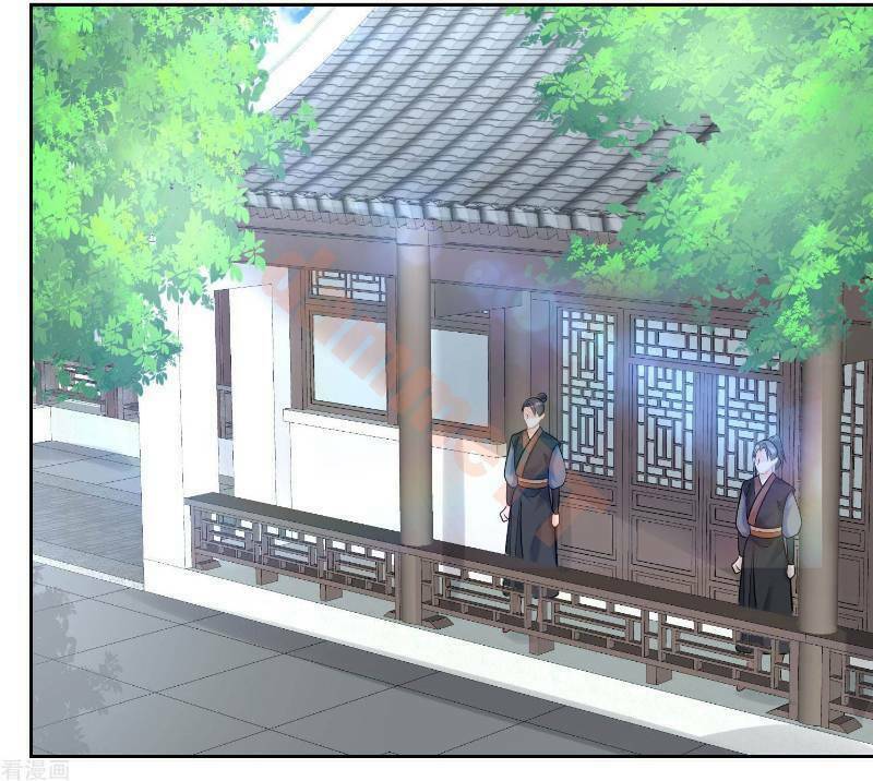 Độc Y Đích Nữ: Chapter 75