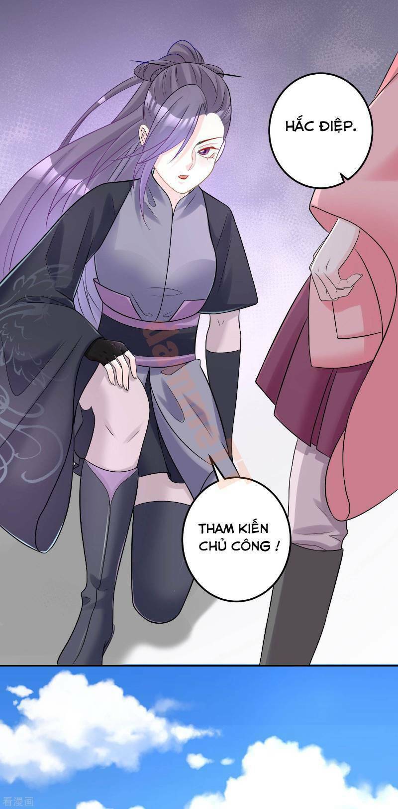 Độc Y Đích Nữ: Chapter 77