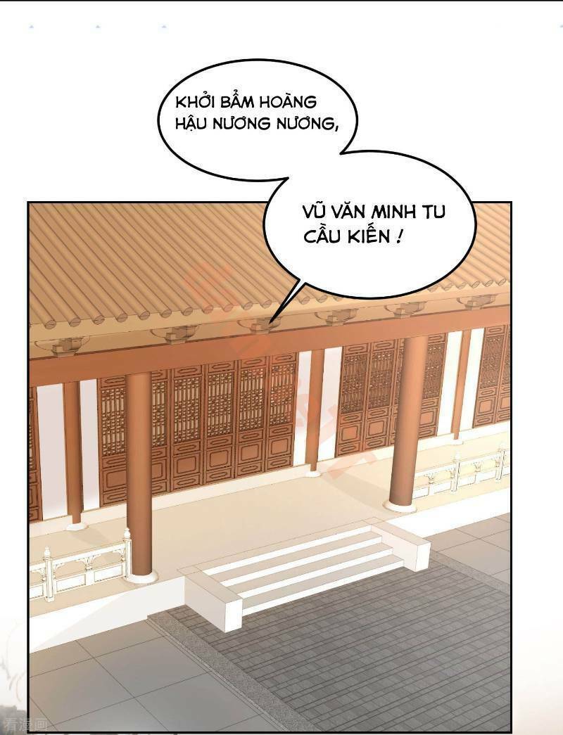 Độc Y Đích Nữ: Chapter 78