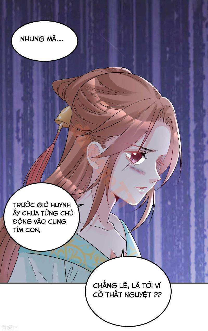 Độc Y Đích Nữ: Chapter 78