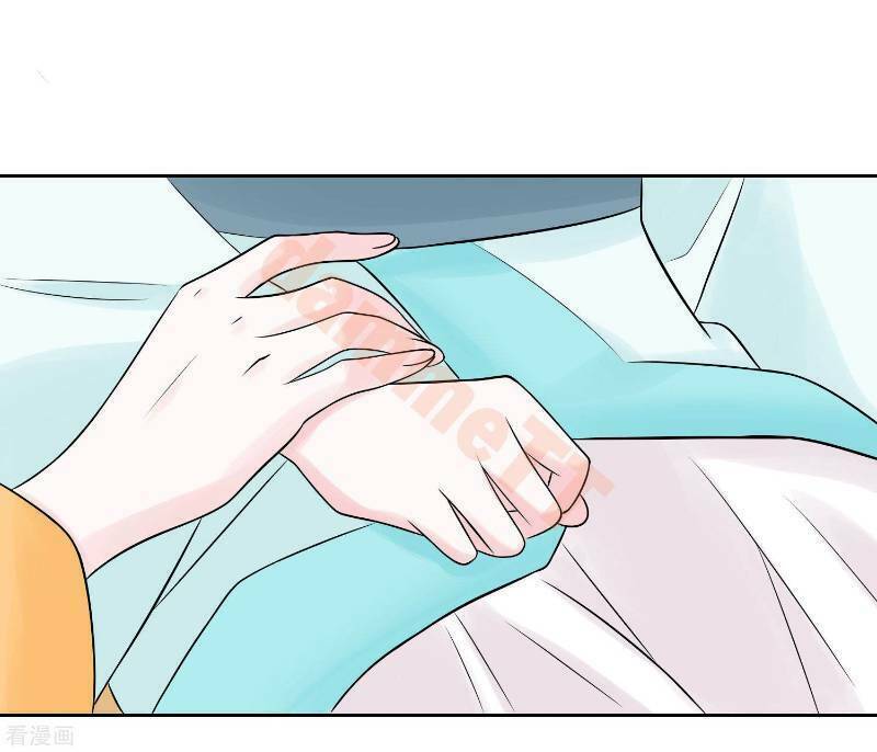 Độc Y Đích Nữ: Chapter 78