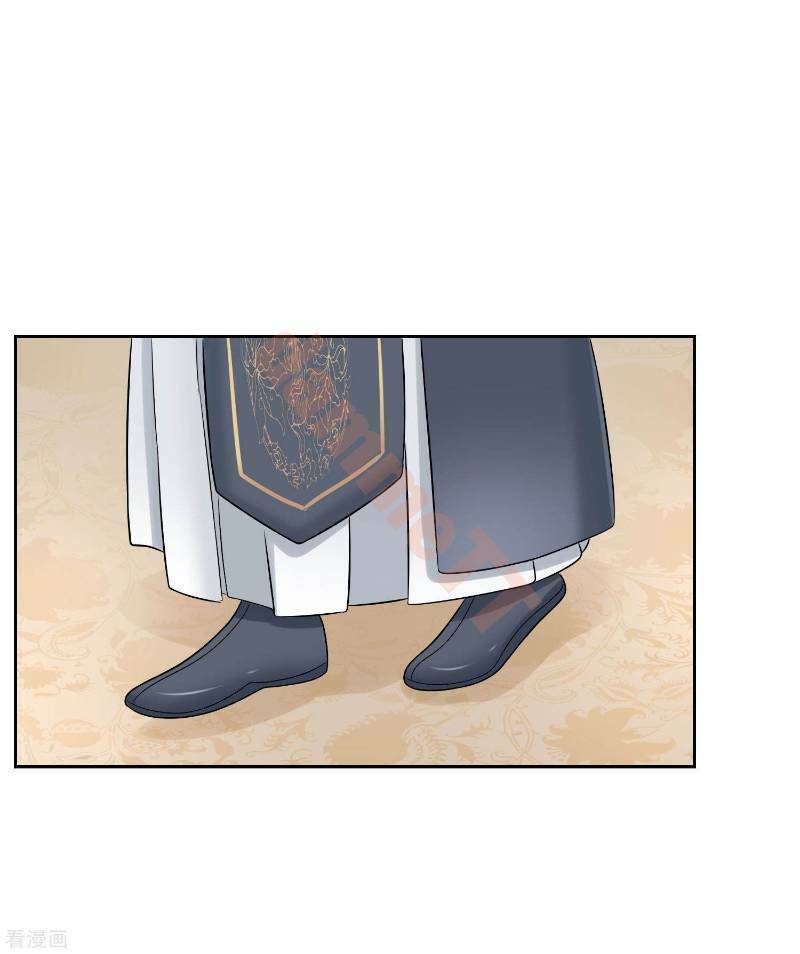 Độc Y Đích Nữ: Chapter 78