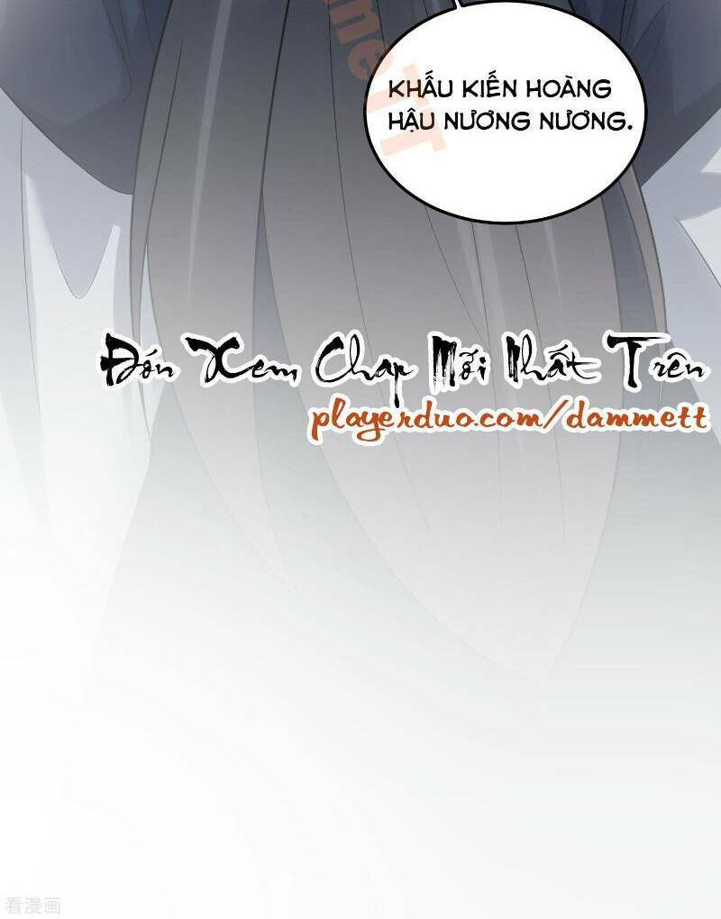 Độc Y Đích Nữ: Chapter 78