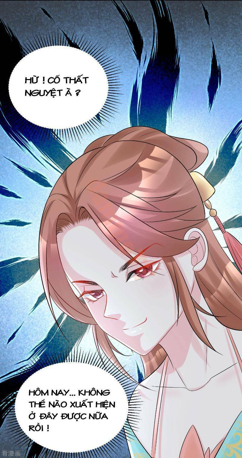 Độc Y Đích Nữ: Chapter 79