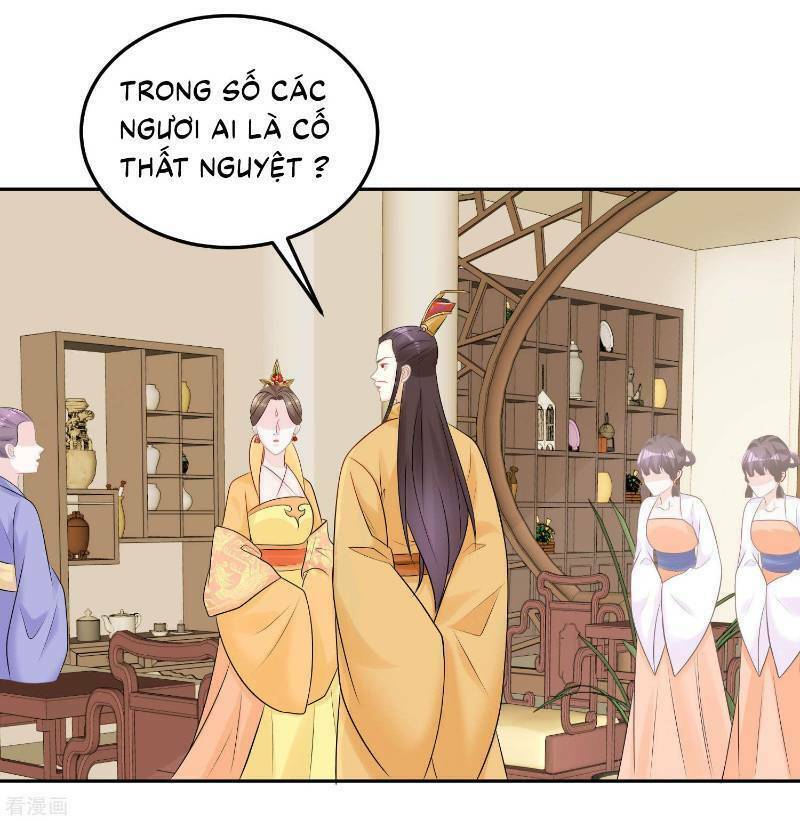 Độc Y Đích Nữ: Chapter 81