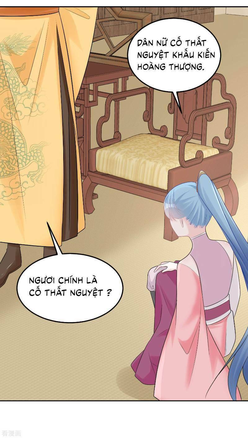 Độc Y Đích Nữ: Chapter 81