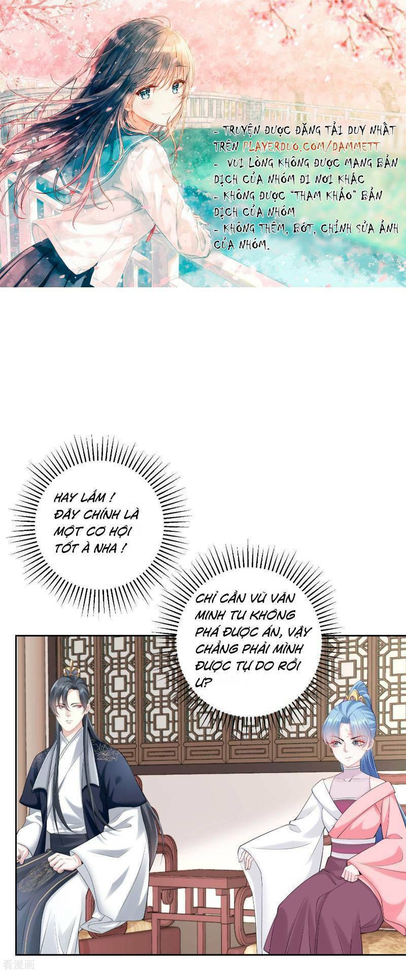 Độc Y Đích Nữ: Chapter 84