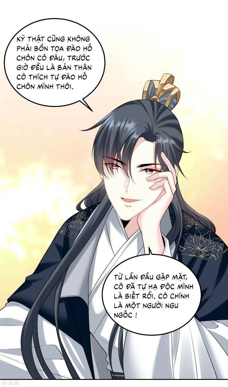 Độc Y Đích Nữ: Chapter 84