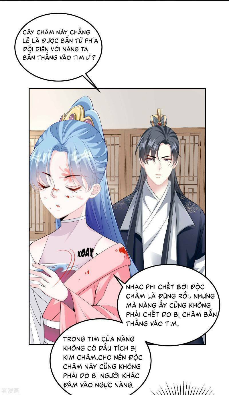 Độc Y Đích Nữ: Chapter 84