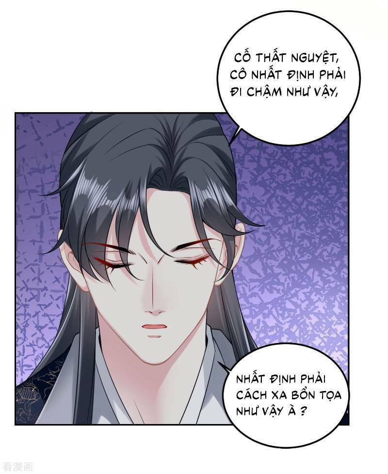 Độc Y Đích Nữ: Chapter 84