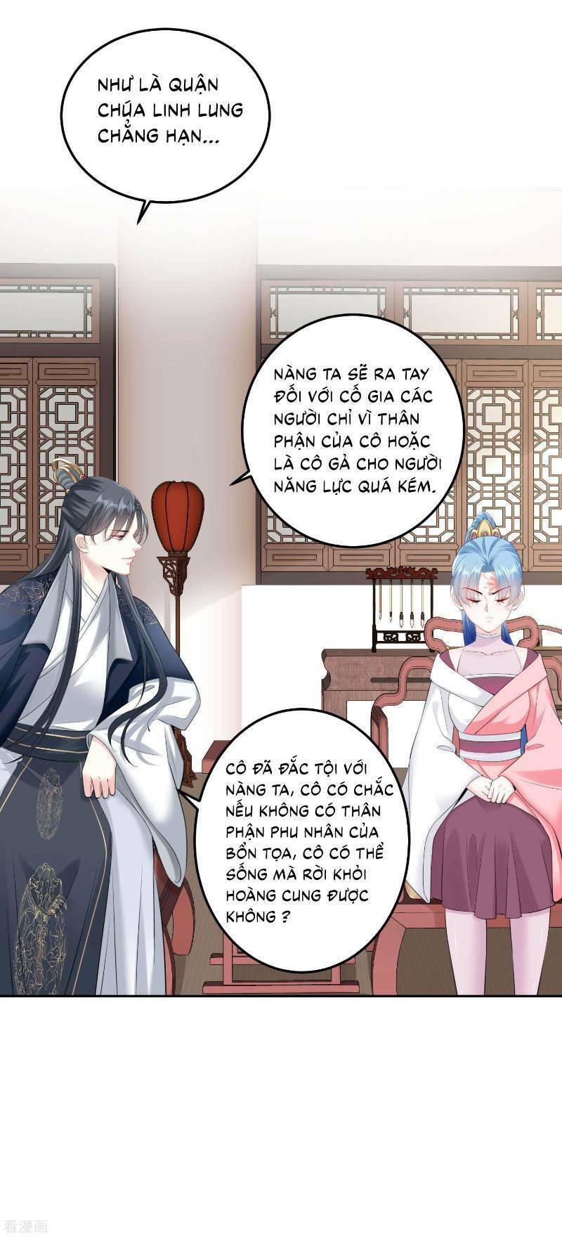 Độc Y Đích Nữ: Chapter 84