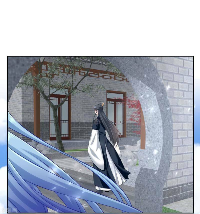 Độc Y Đích Nữ: Chapter 86