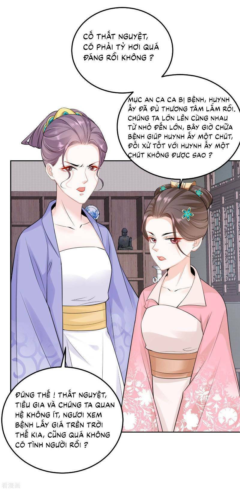 Độc Y Đích Nữ: Chapter 87