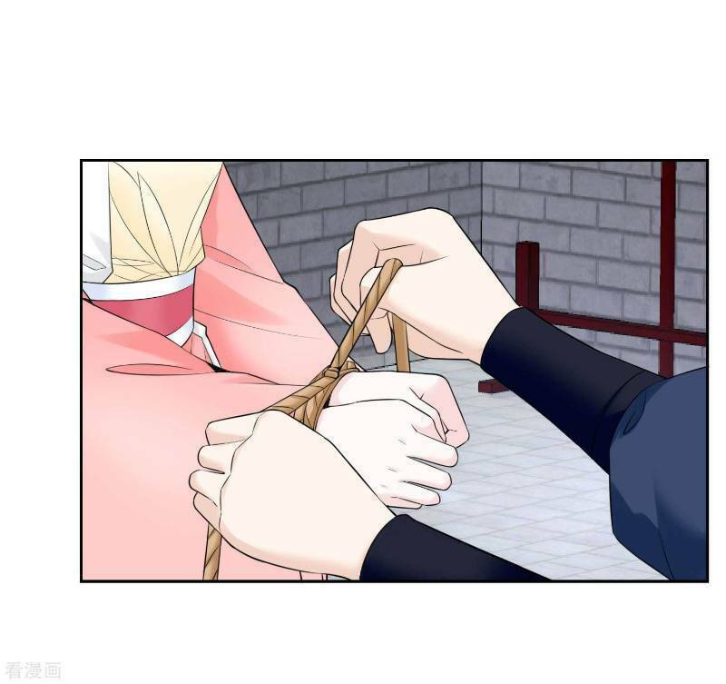 Độc Y Đích Nữ: Chapter 94