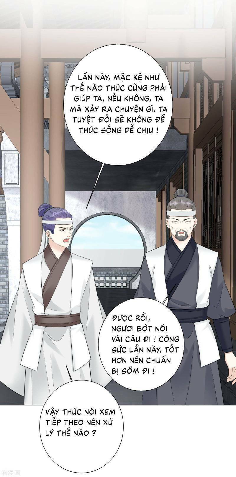Độc Y Đích Nữ: Chapter 97