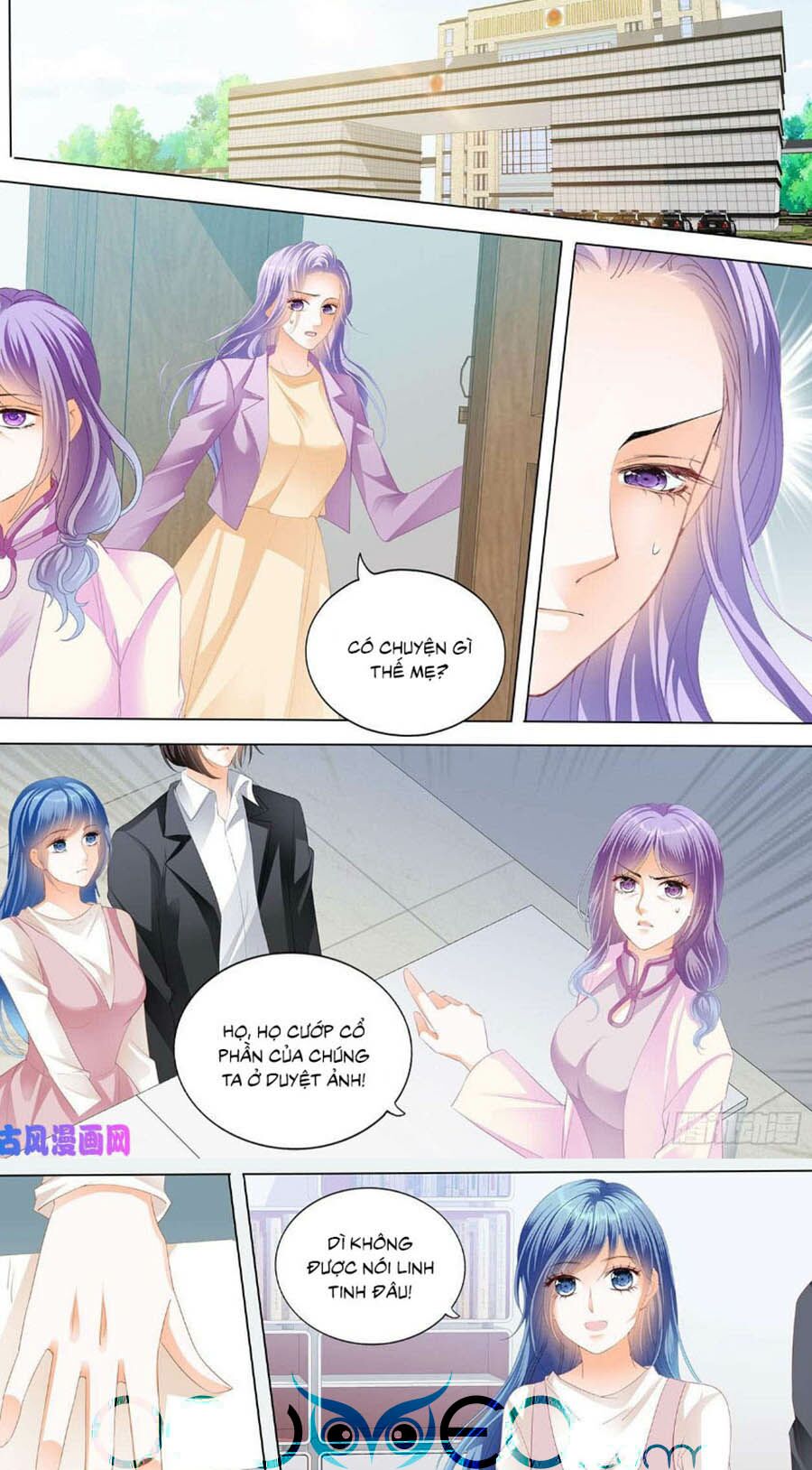 Cuồng nhiệt boss, sủng thê xin kiềm chế: Chapter 105