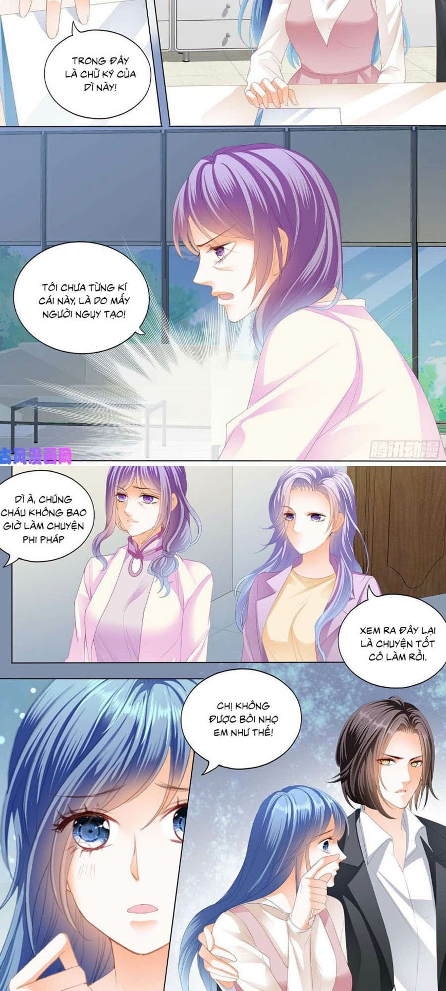 Cuồng nhiệt boss, sủng thê xin kiềm chế: Chapter 105