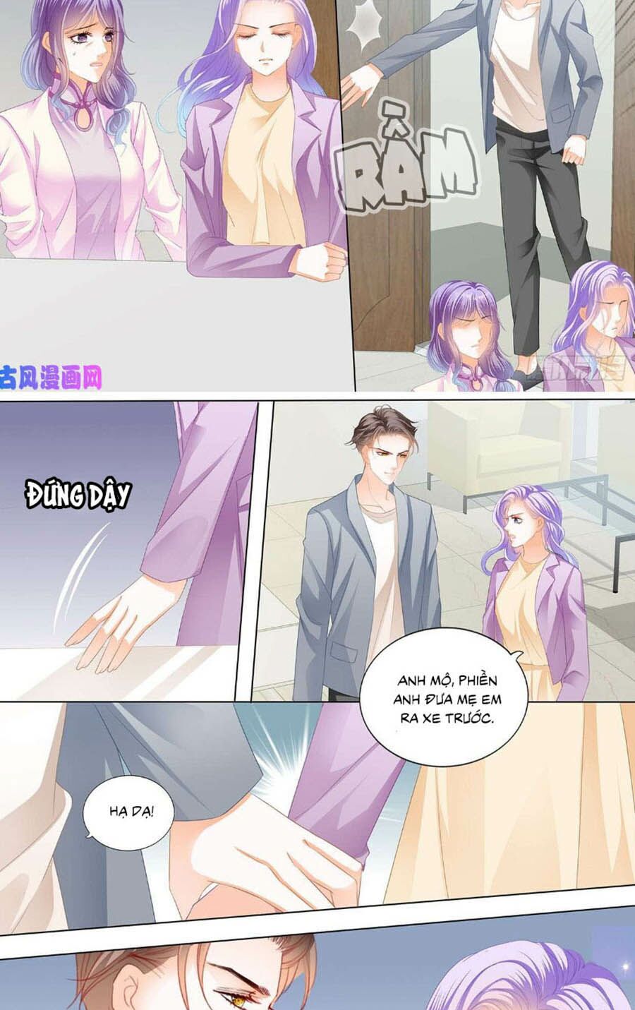Cuồng nhiệt boss, sủng thê xin kiềm chế: Chapter 105