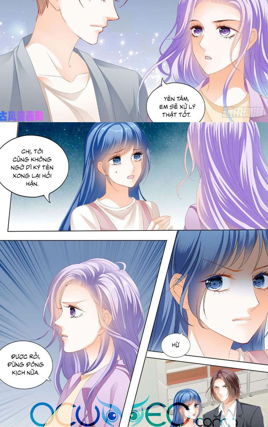 Cuồng nhiệt boss, sủng thê xin kiềm chế: Chapter 105