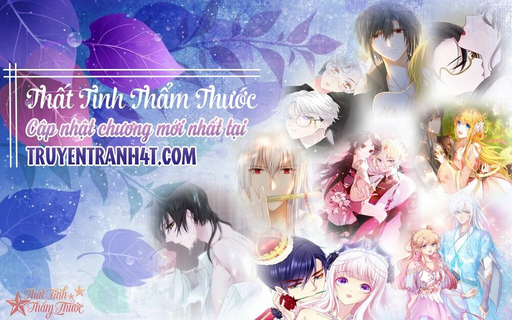 Cuồng nhiệt boss, sủng thê xin kiềm chế: Chapter 14