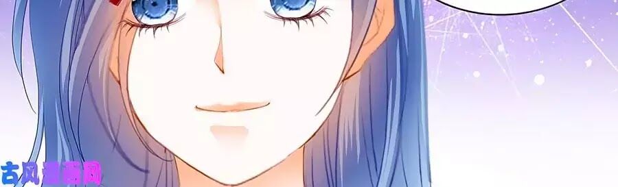 Cuồng nhiệt boss, sủng thê xin kiềm chế: Chapter 51