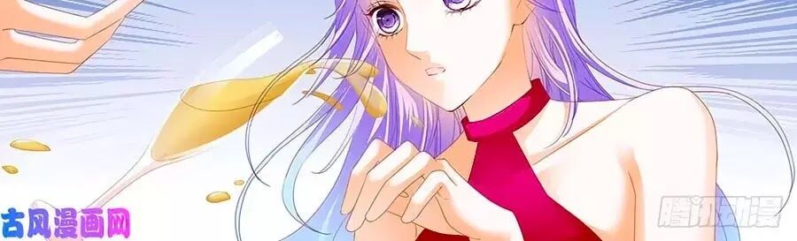 Cuồng nhiệt boss, sủng thê xin kiềm chế: Chapter 51