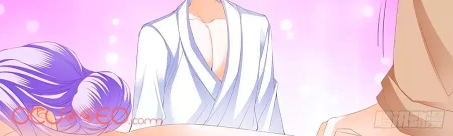 Cuồng nhiệt boss, sủng thê xin kiềm chế: Chapter 60